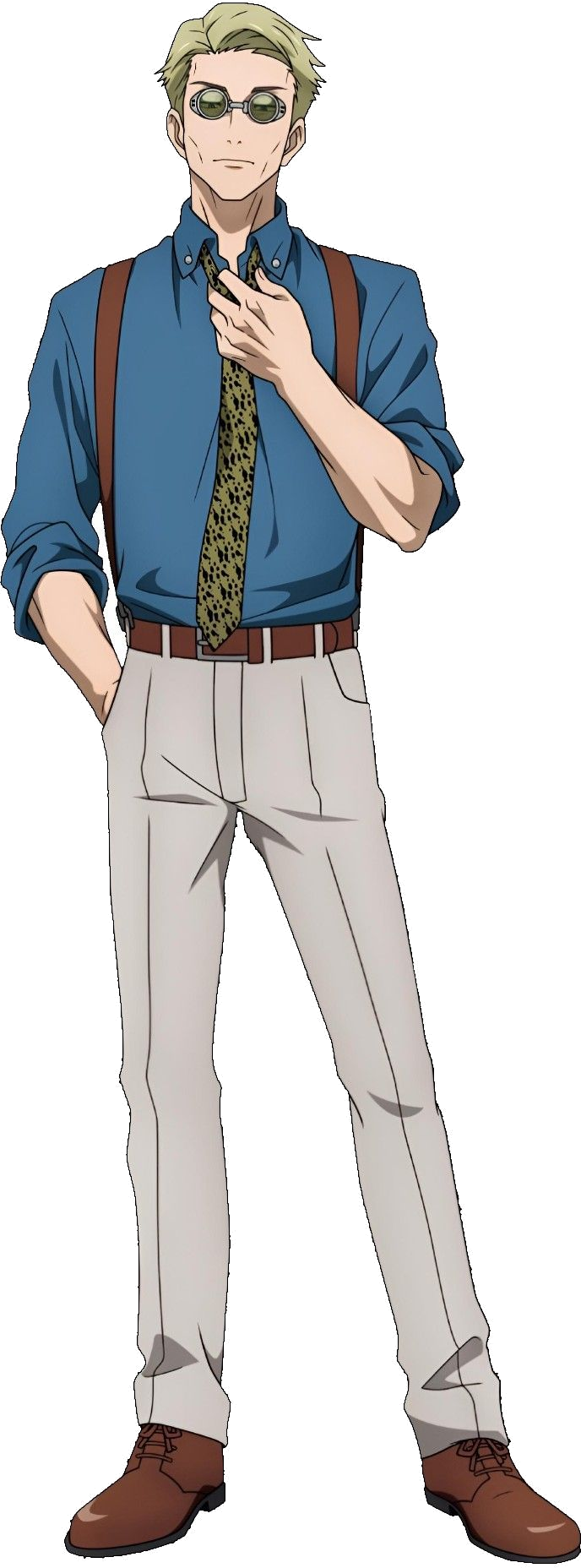 Nanami Kento